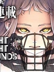 百鬼夜行抄新章 漫改剧在线观看